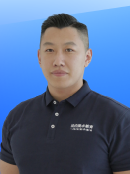 王俊鹏（教学校长）