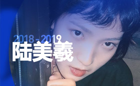 老马故事 | 在国美读了一年以后，她这样说...