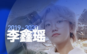 老马故事 | 校考才是目标，稳稳斩获国美第九名！