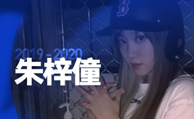 老马故事 | 川美状元告诉你，如何成为“合格证收割机”！