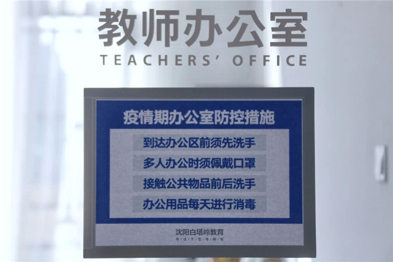 1585981995589398.jpg