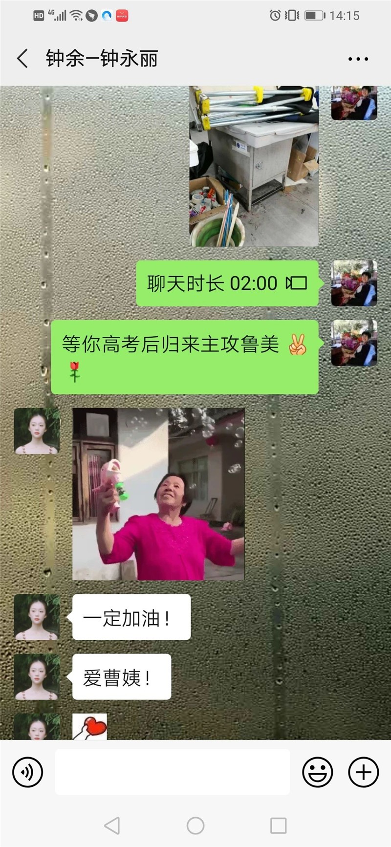 1588059967637093.jpg