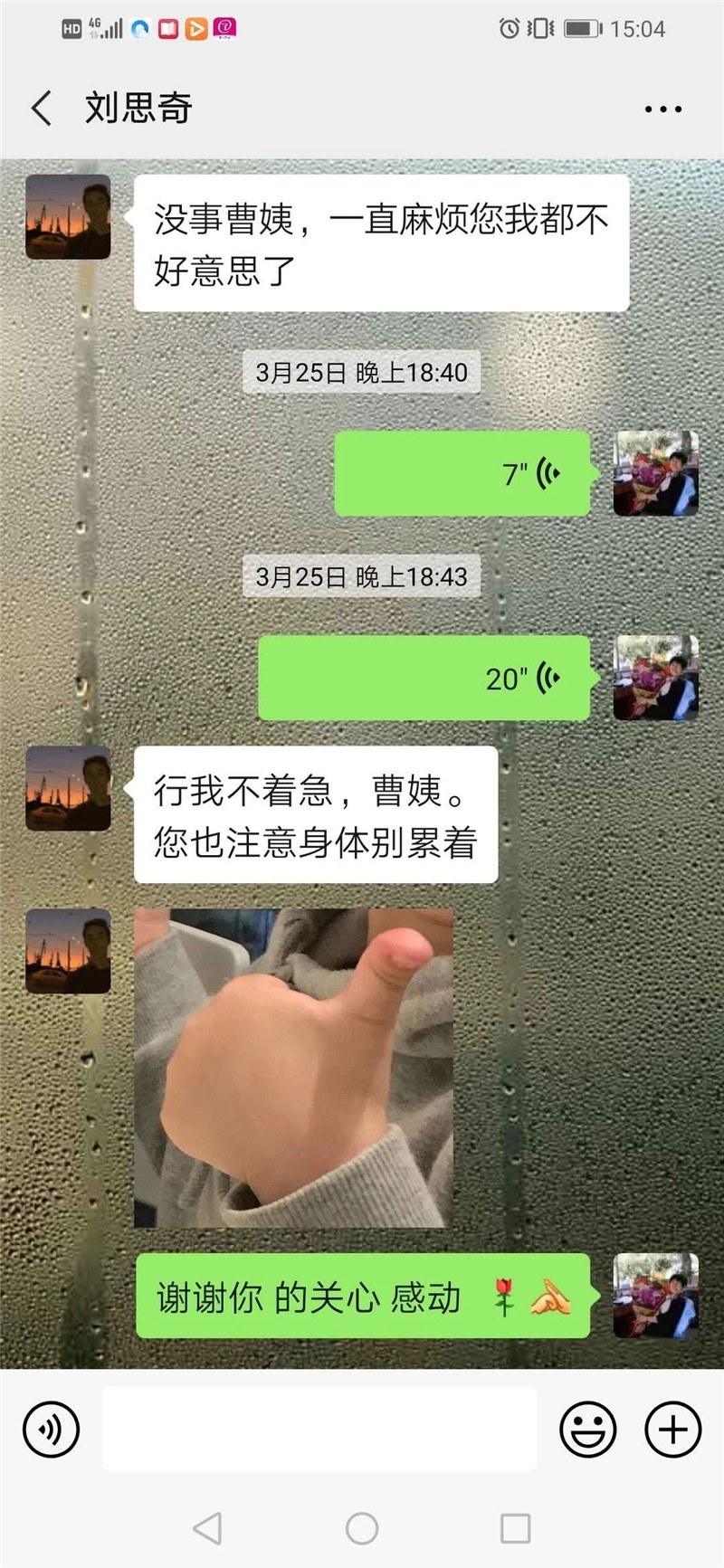 1588059968139432.jpg