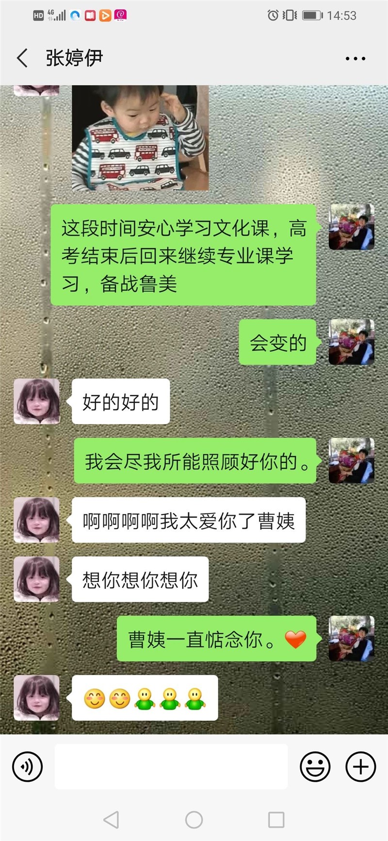 1588059969291813.jpg