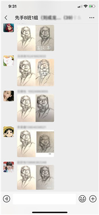 39.jpg