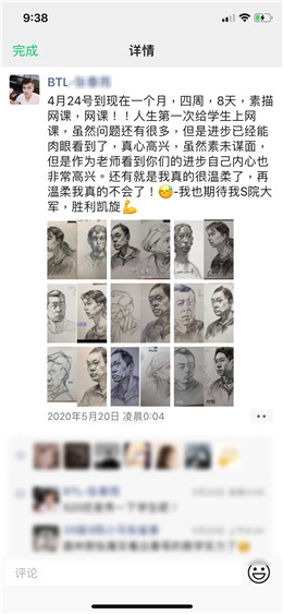 77.jpg