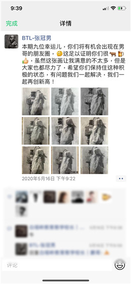 78.jpg