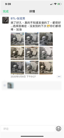 80.jpg