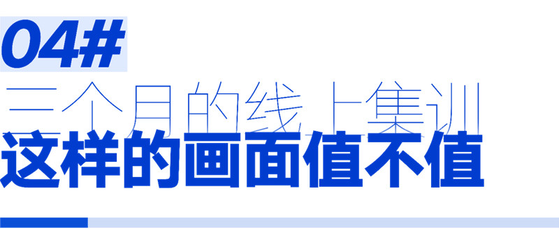 微信图片_20200608170851.jpg