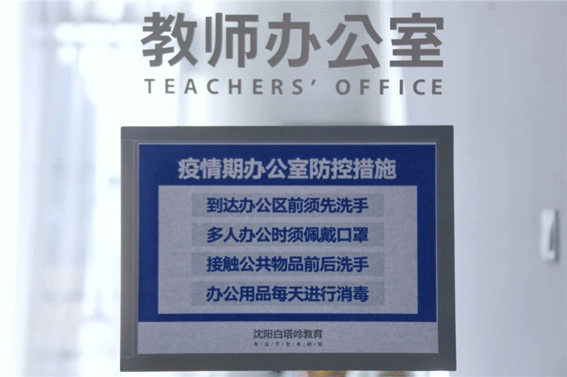 60.jpg