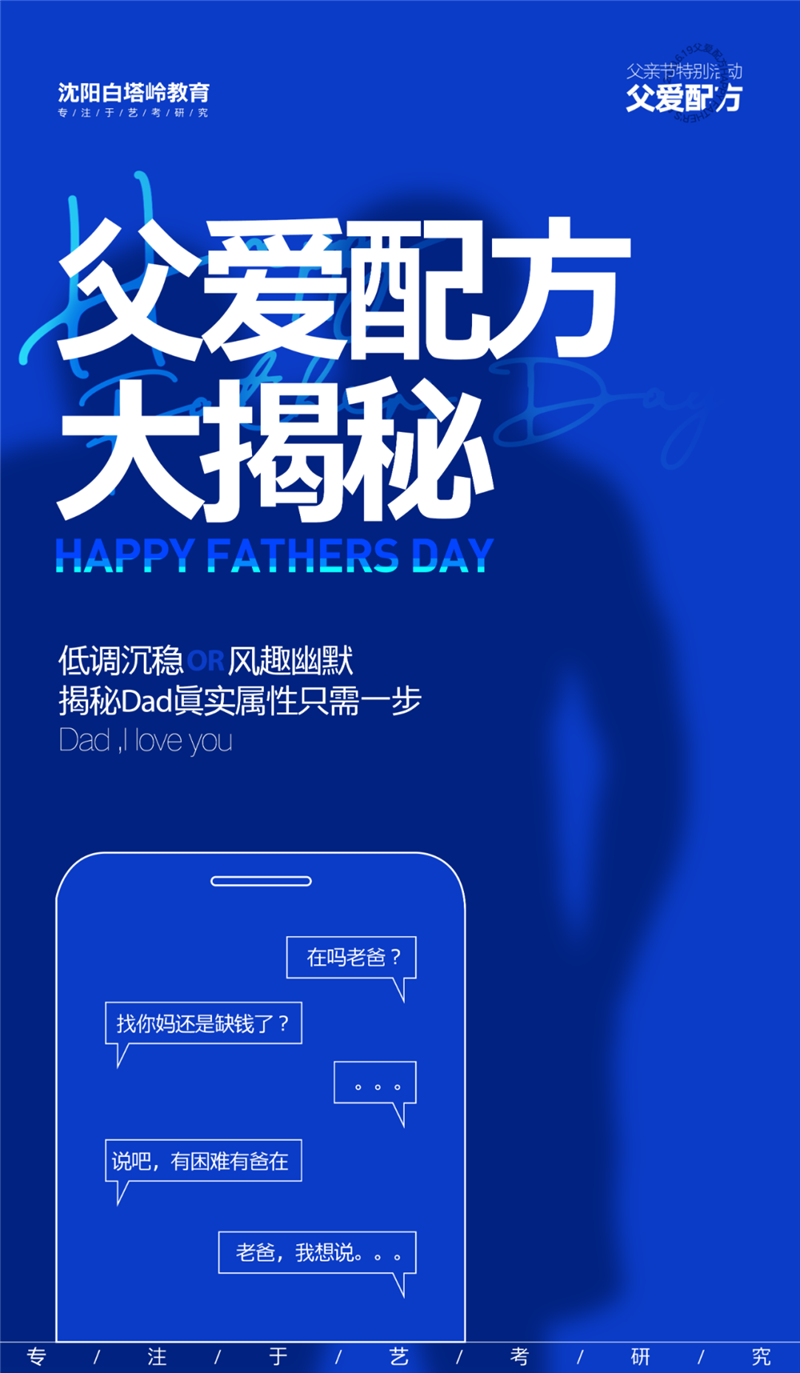 微信图片_20200731101241.png