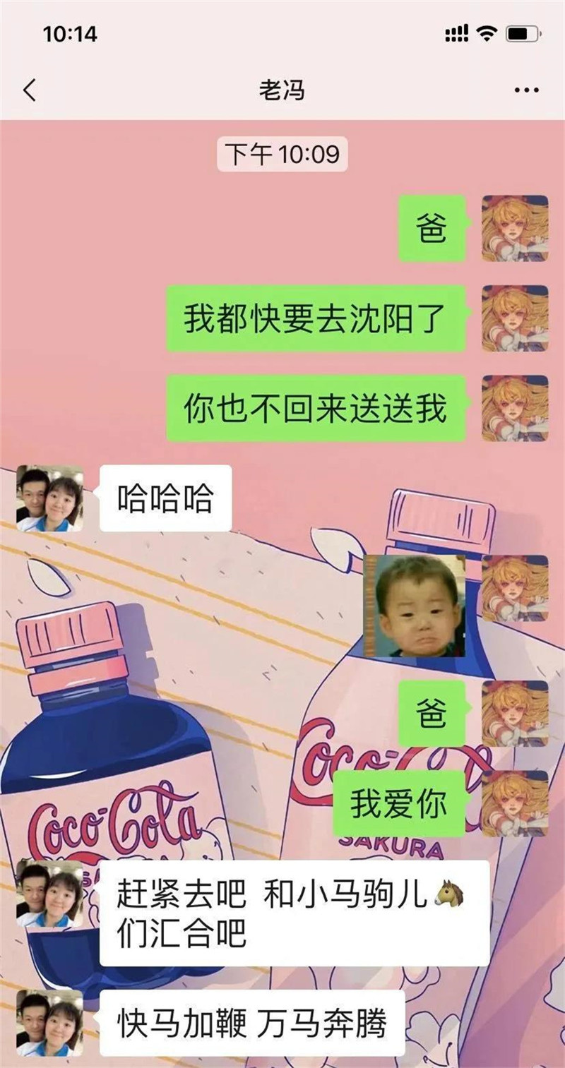 微信图片_20200731101249.jpg