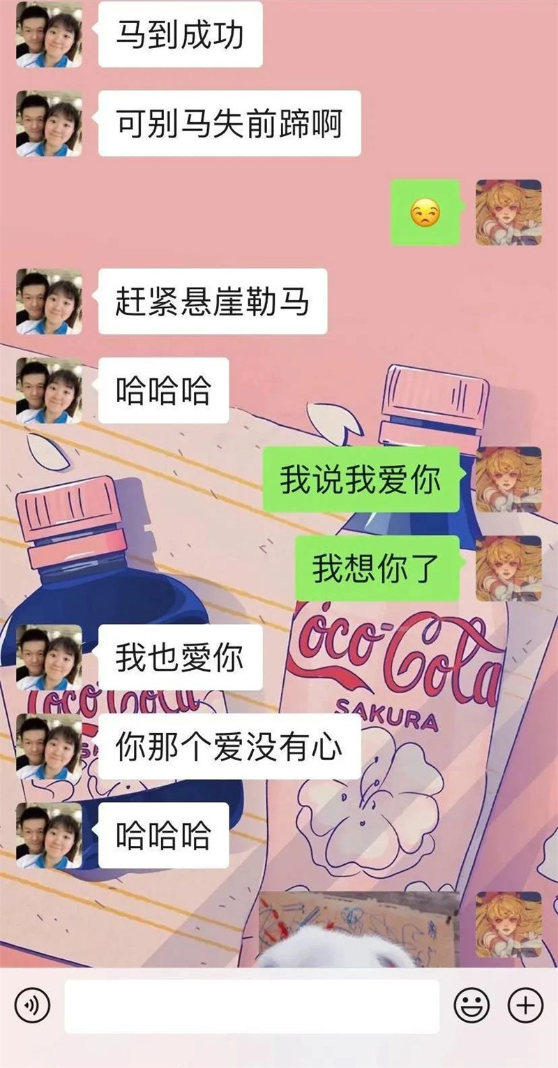 微信图片_20200731101258.jpg