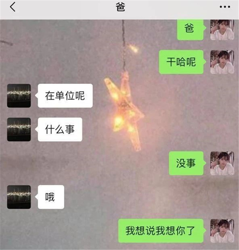 微信图片_20200731101405.jpg