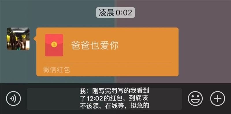 微信图片_20200731101415.jpg