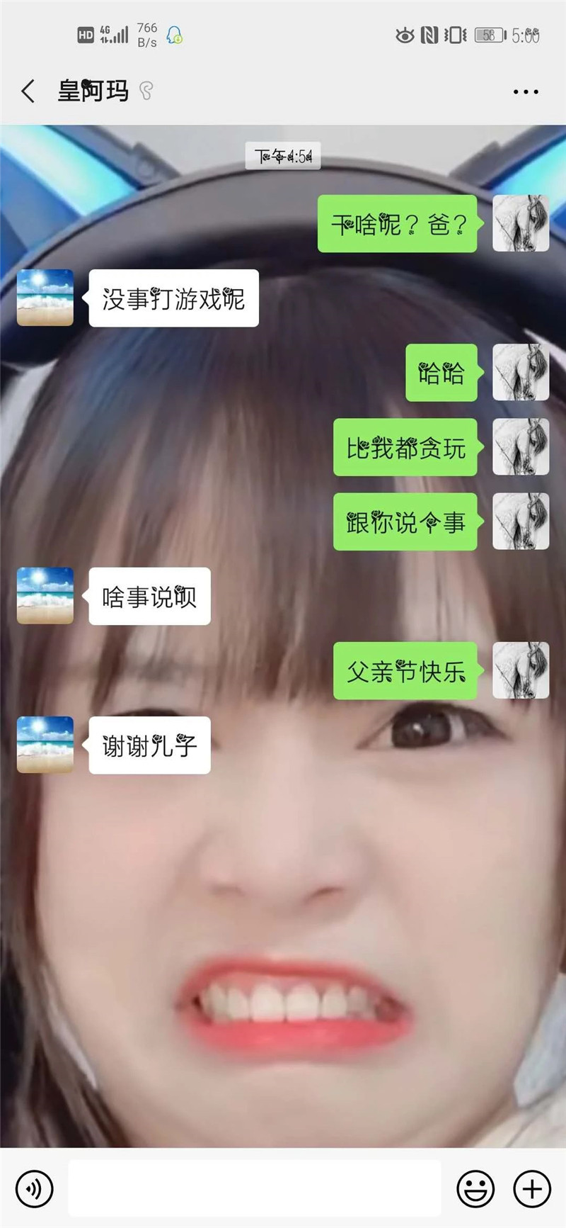 微信图片_20200731101437.jpg