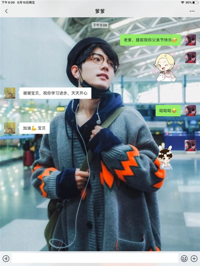 微信图片_20200731101443.jpg