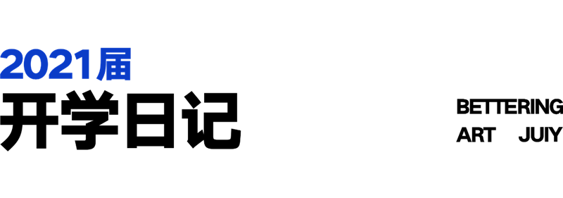 微信图片_20200731162633.png