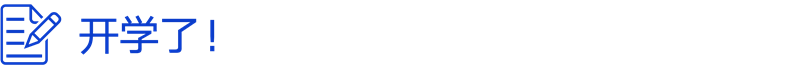 微信图片_20200731162640.png