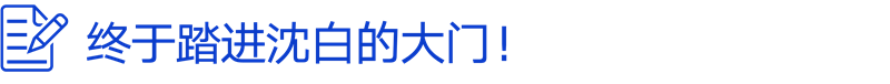 微信图片_20200731162718.png