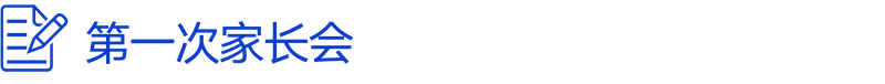微信图片_20200731162911.png