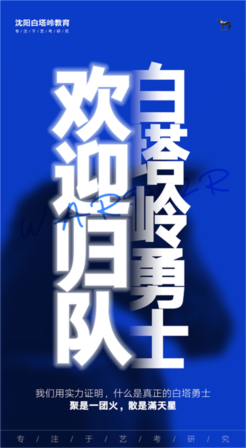 微信图片_20200801104936.png