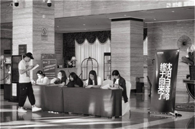 微信图片_20200801104951.jpg