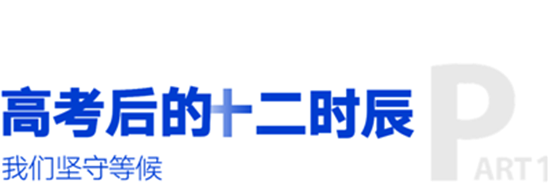微信图片_20200801105002.png