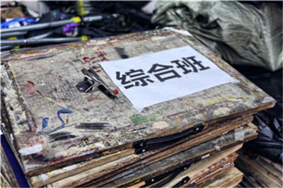 微信图片_20200801105008.jpg