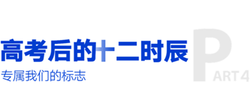 微信图片_20200801105242.png