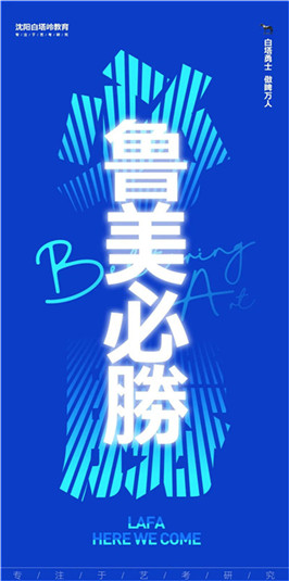 微信图片_20200801105257.jpg
