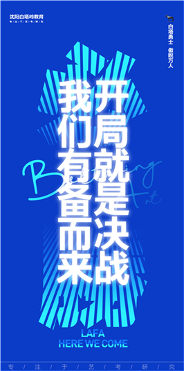 微信图片_20200801105310.png