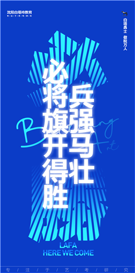 微信图片_20200801105313.png