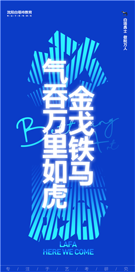 微信图片_20200801105316.png
