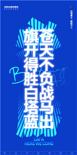微信图片_20200801105319.png