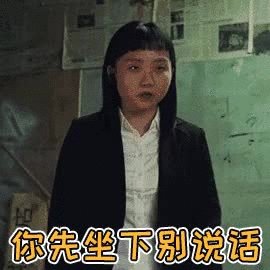 2.gif