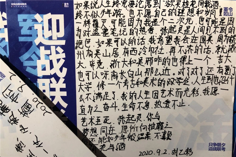 80.jpg