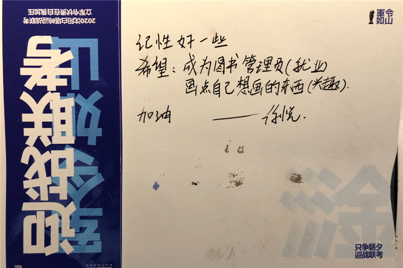 84.jpg