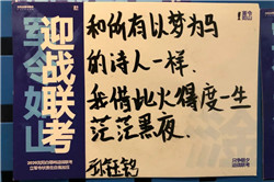 87.jpg