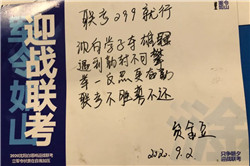 89.jpg