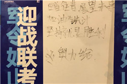 90.jpg