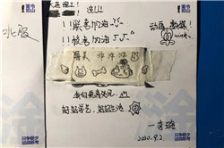104.jpg