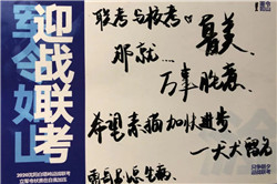 106.jpg