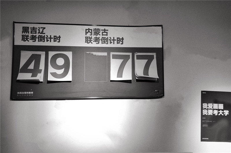 78.jpg