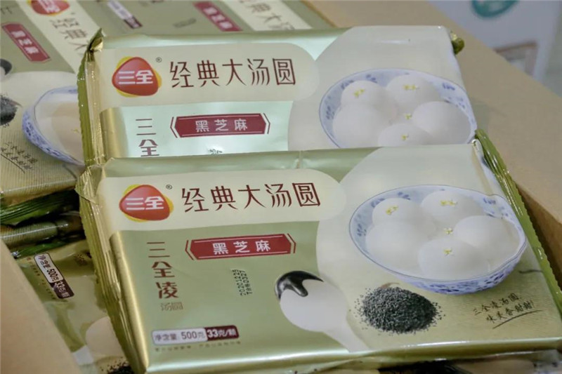微信图片_20210227100401.jpg