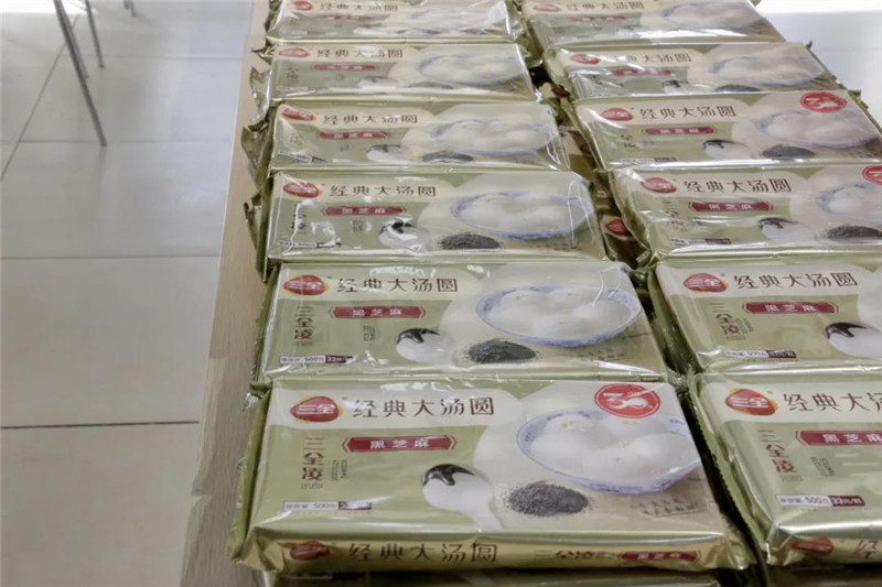 微信图片_20210227100407.jpg