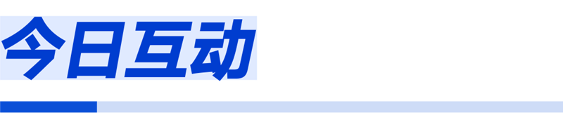 微信图片_20210227100840.png