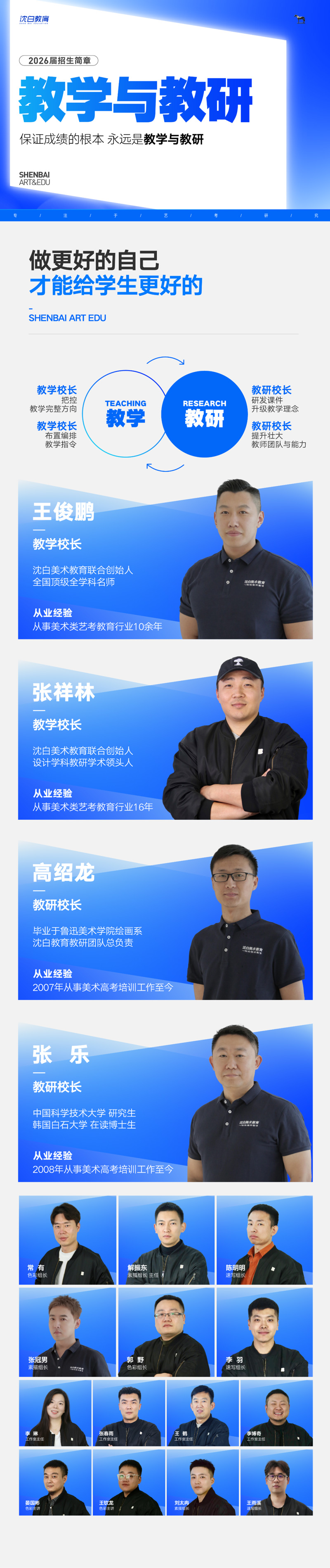 04.jpg