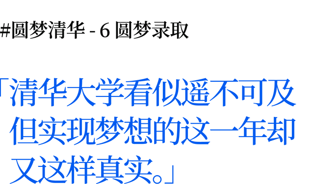 640 (5).png