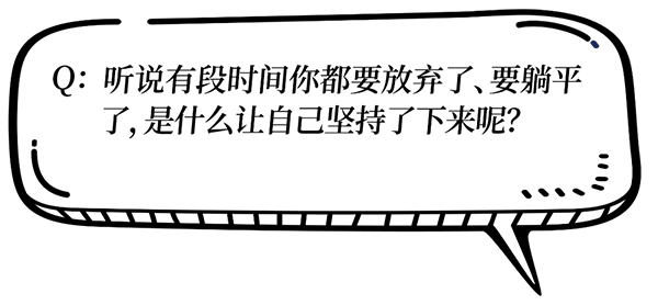 640 (6).png